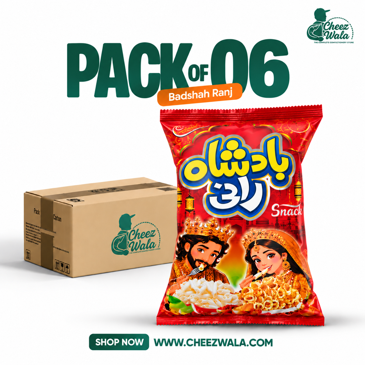 Shifa | Badshah Rani Snacks - Pack of 06