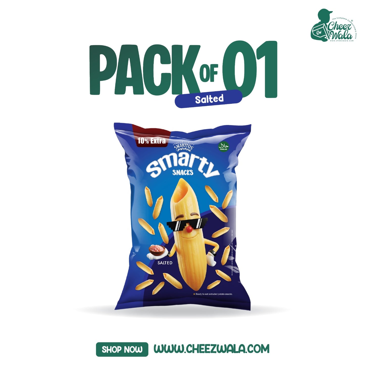FM | Smarty Snacks Salted 33gms - Pack of 01