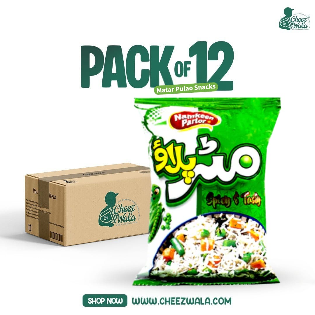 Lunch Time | Matar Pulao Snack - Pack Of 12