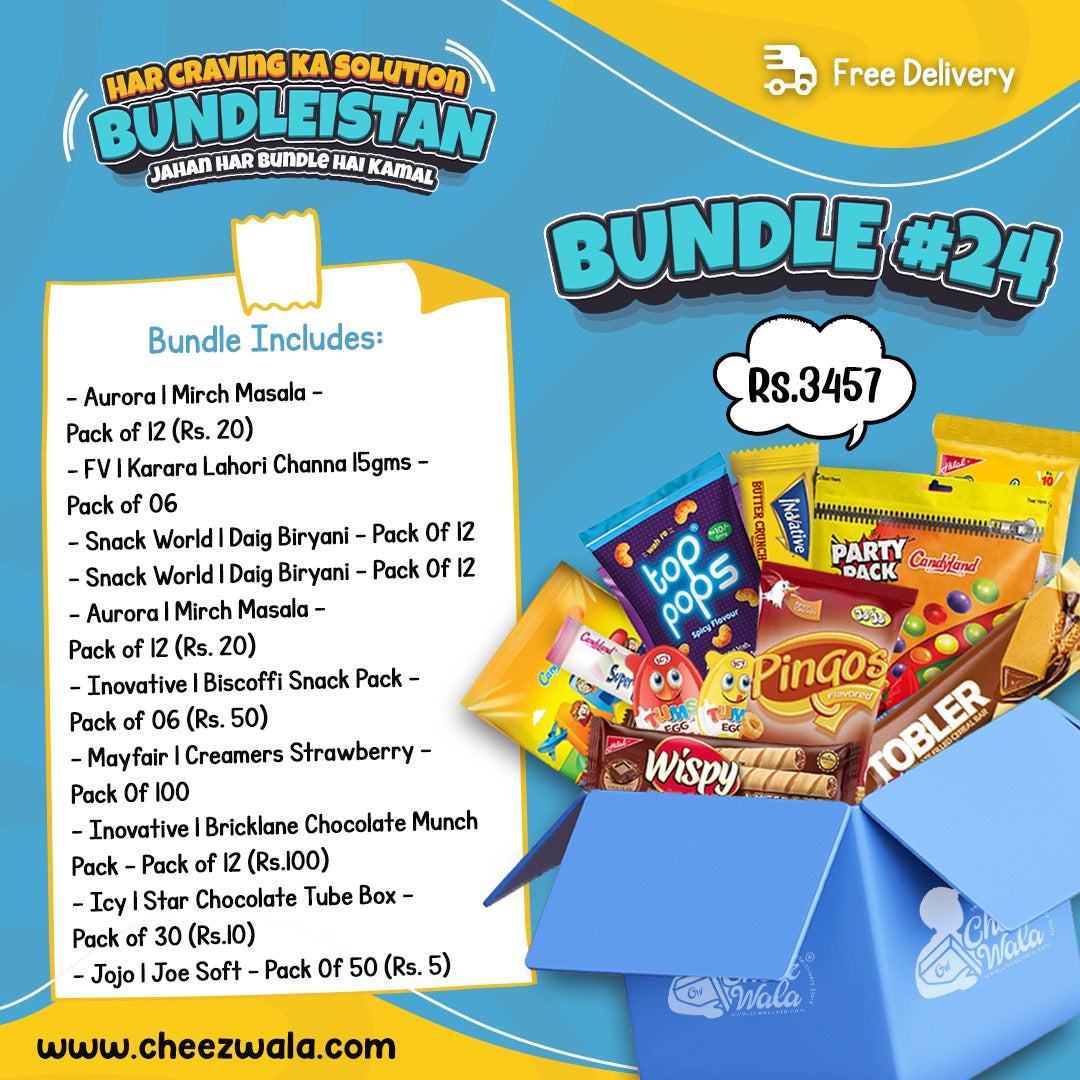 Bundle # 24