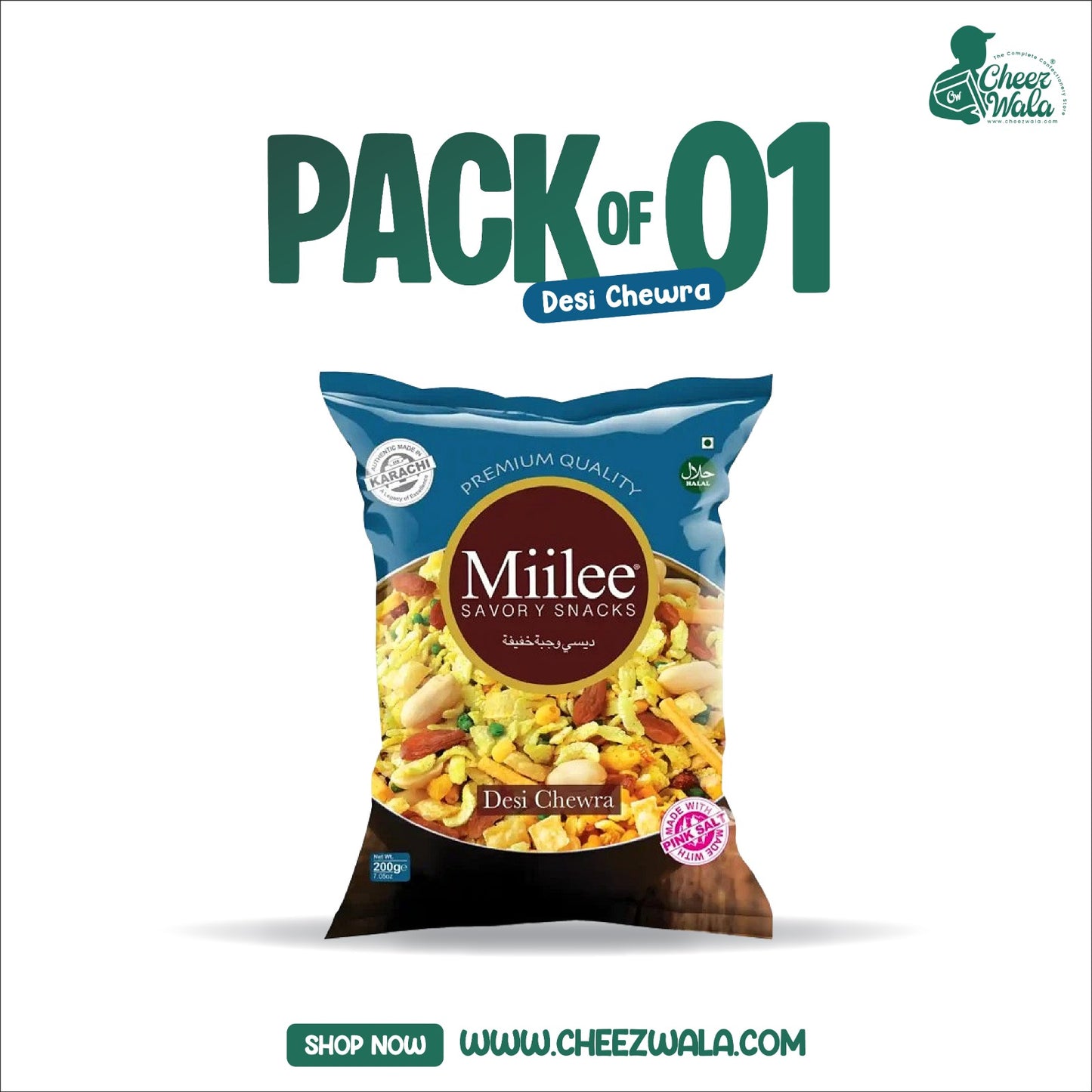FM | Miilee Desi Chewra 200gms - Pack of 01