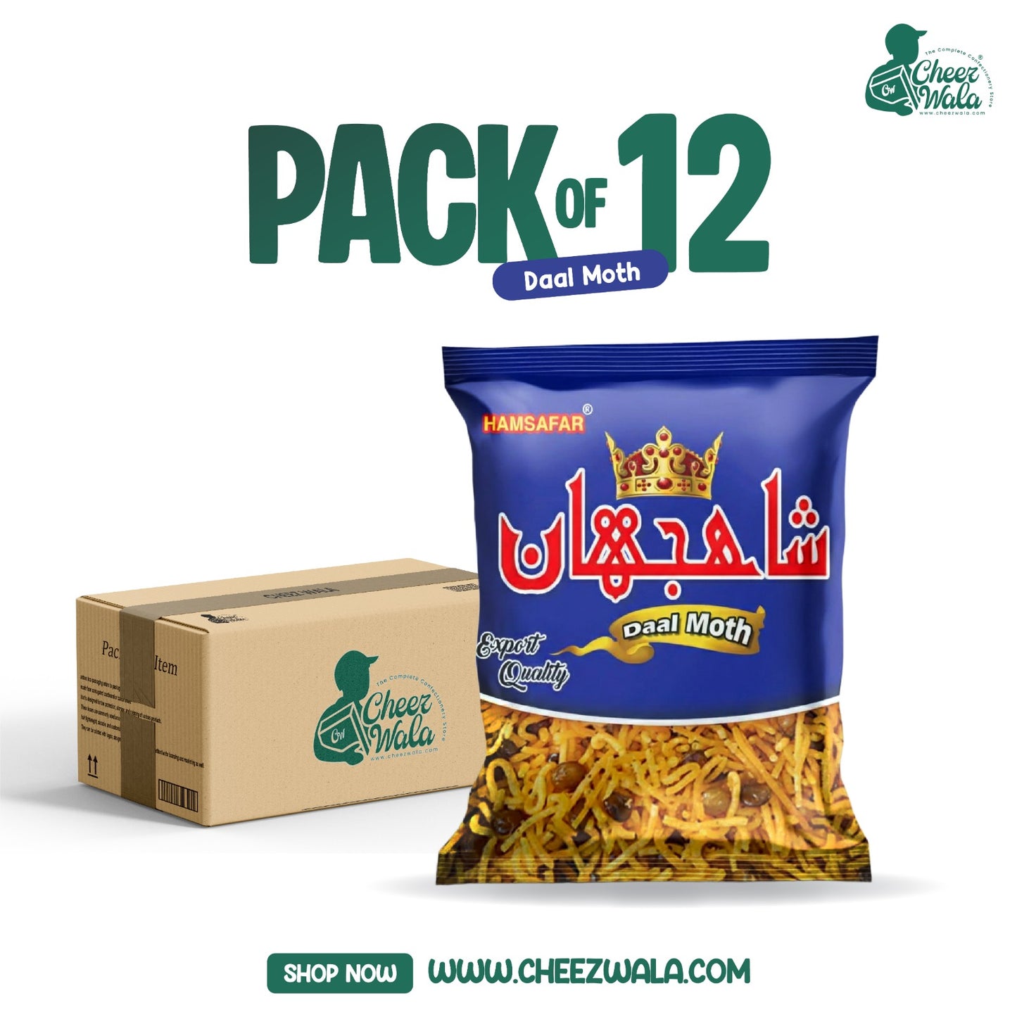 Hamsafar | Shahjahan Daal Moth - Pack Of 12
