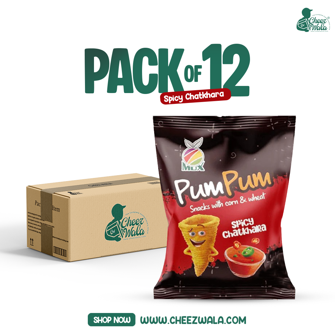 Bundle # 76