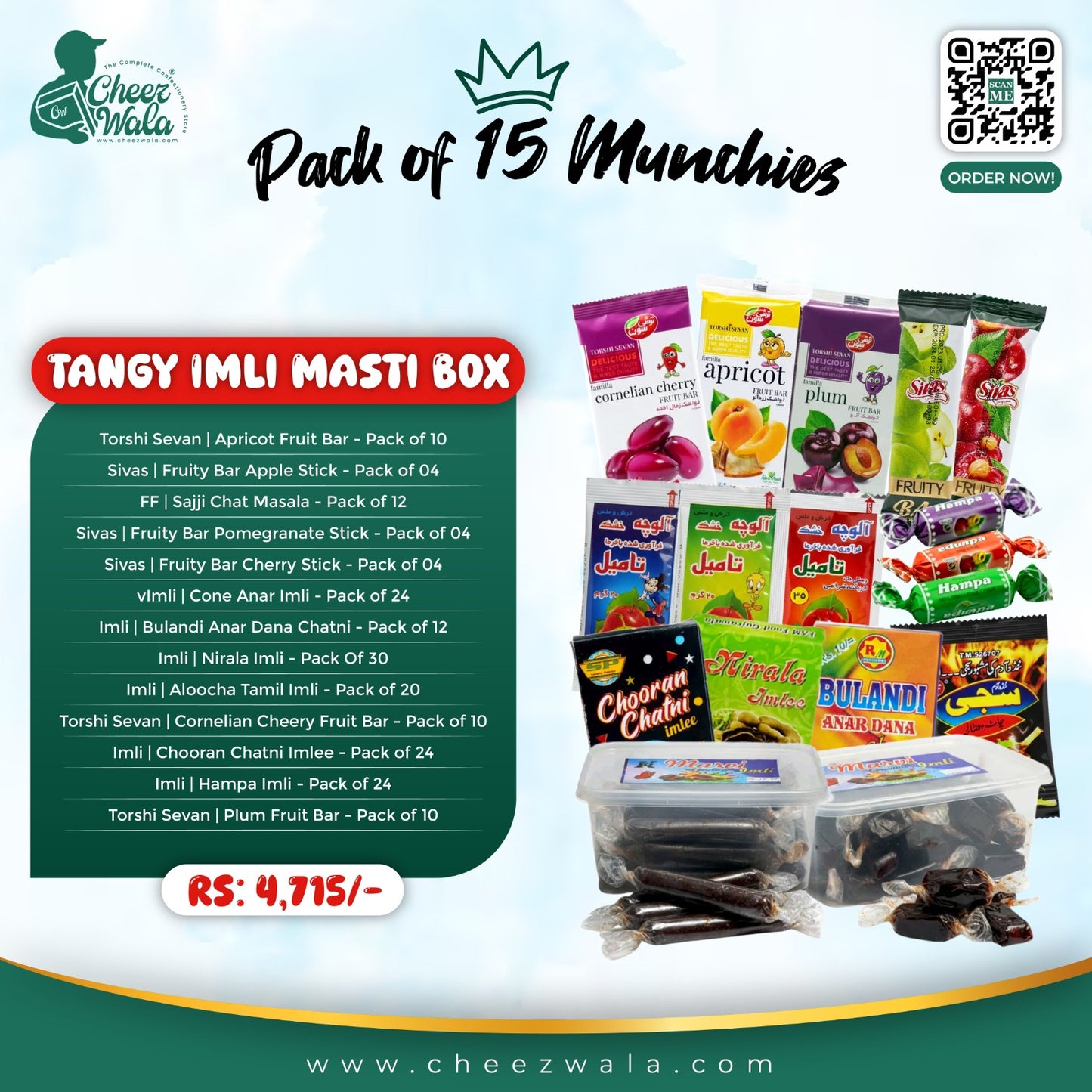 Tangy Imli Masti Box - Pack of 15 Munchies