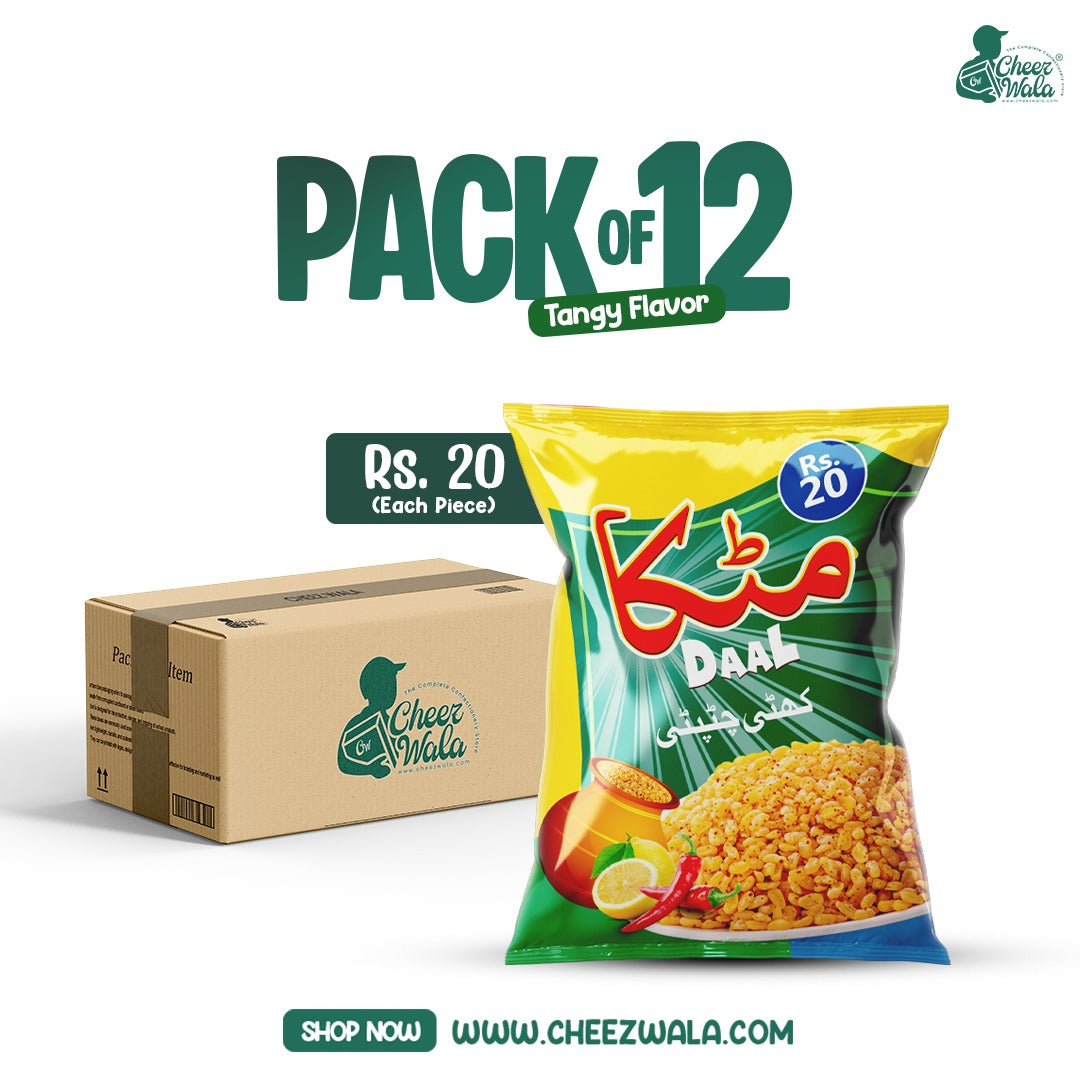 Shahi | Matka Daal Nimco - Pack of 06