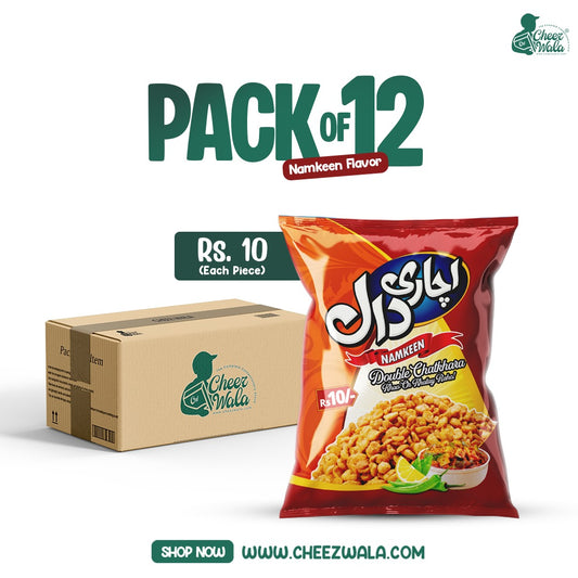 Shahi | Achari Daal Nimco - Pack of 12