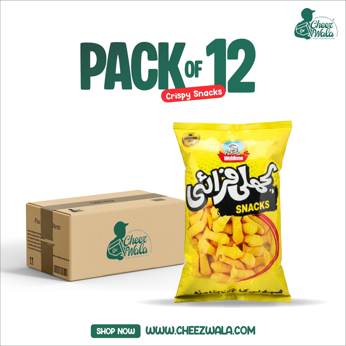 Weldone | Machli Fry - Pack Of 12