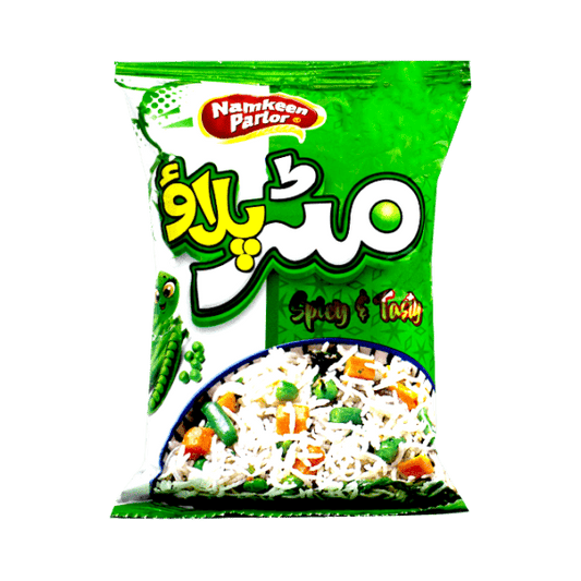 Lunch Time | Matar Pulao Snack - Pack Of 12