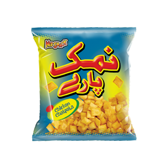 Gfi | Namak Paray Chicken Chatpata - Pack Of 15