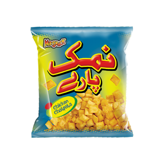 Gfi | Namak Paray Chicken Chatpata - Pack Of 15