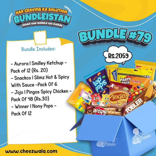 Bundle # 79