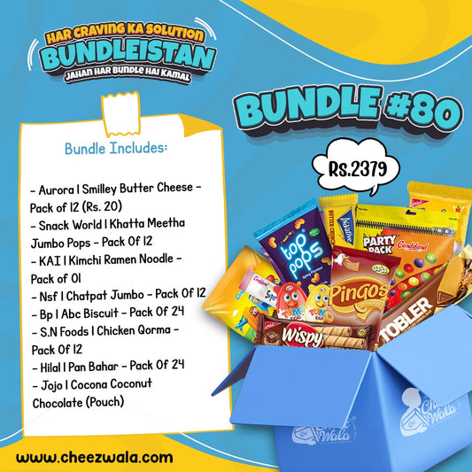 Bundle # 80