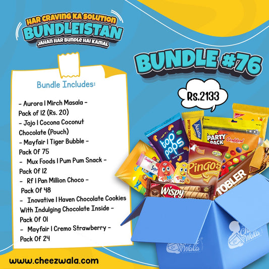 Bundle # 76
