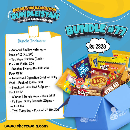 Bundle # 77