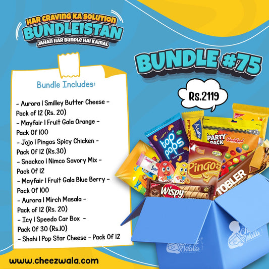 Bundle # 75