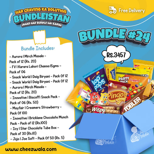 Bundle # 24