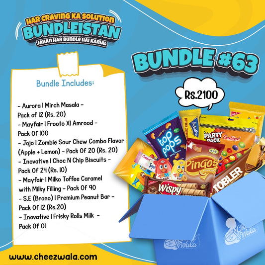Bundle # 63