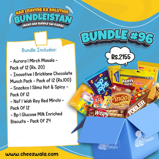 Bundle # 96