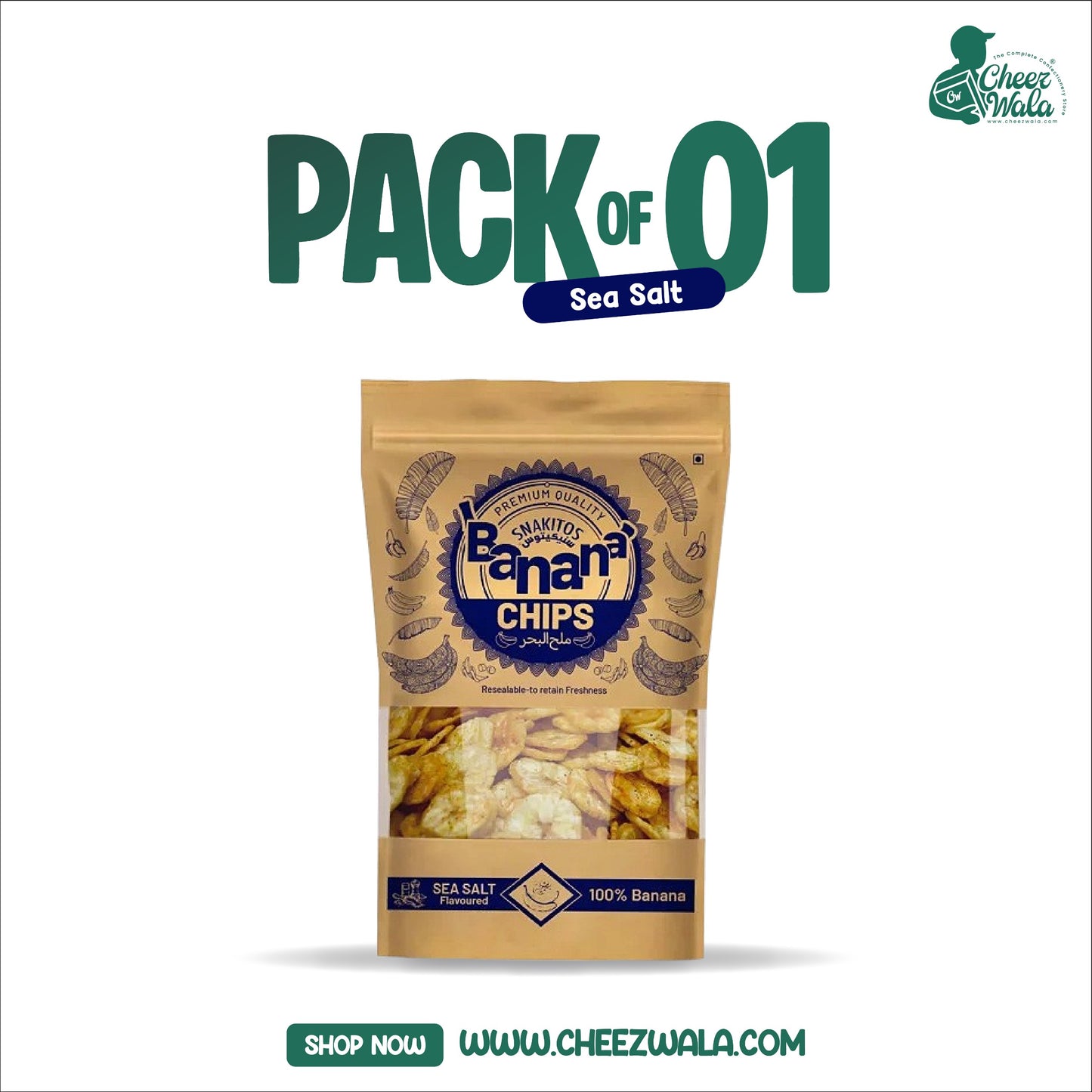 FM | Snakitos Banana Chips Sea Salt - Pack of 01