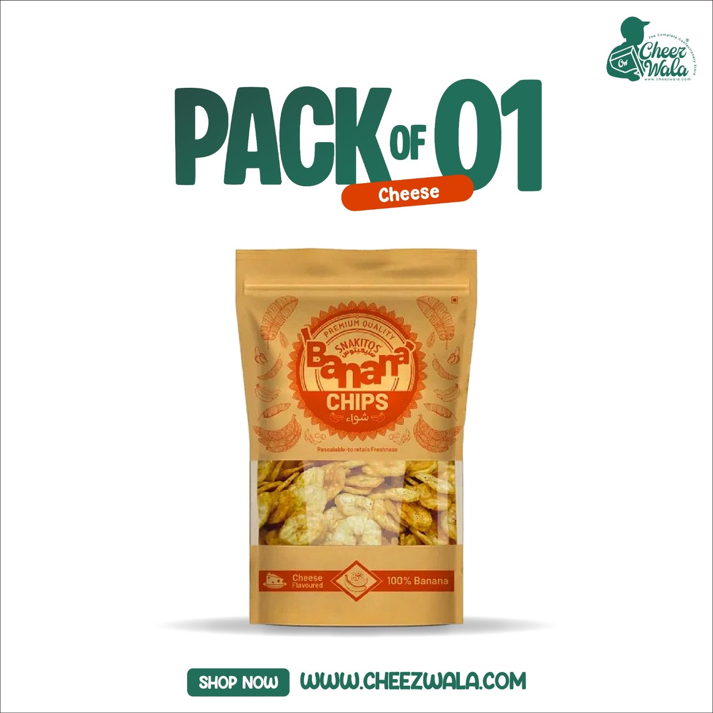 FM | Snakitos Banana Chips Cheese - Pack of 01