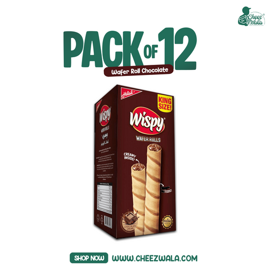 Hilal | Wispy Chocolate - Pack Of 12