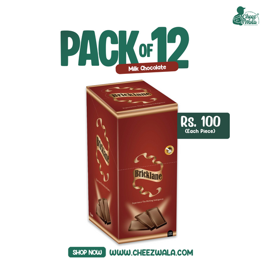 Inovative | Bricklane Chocolate Munch Pack - Pack of 12 (Rs.100)
