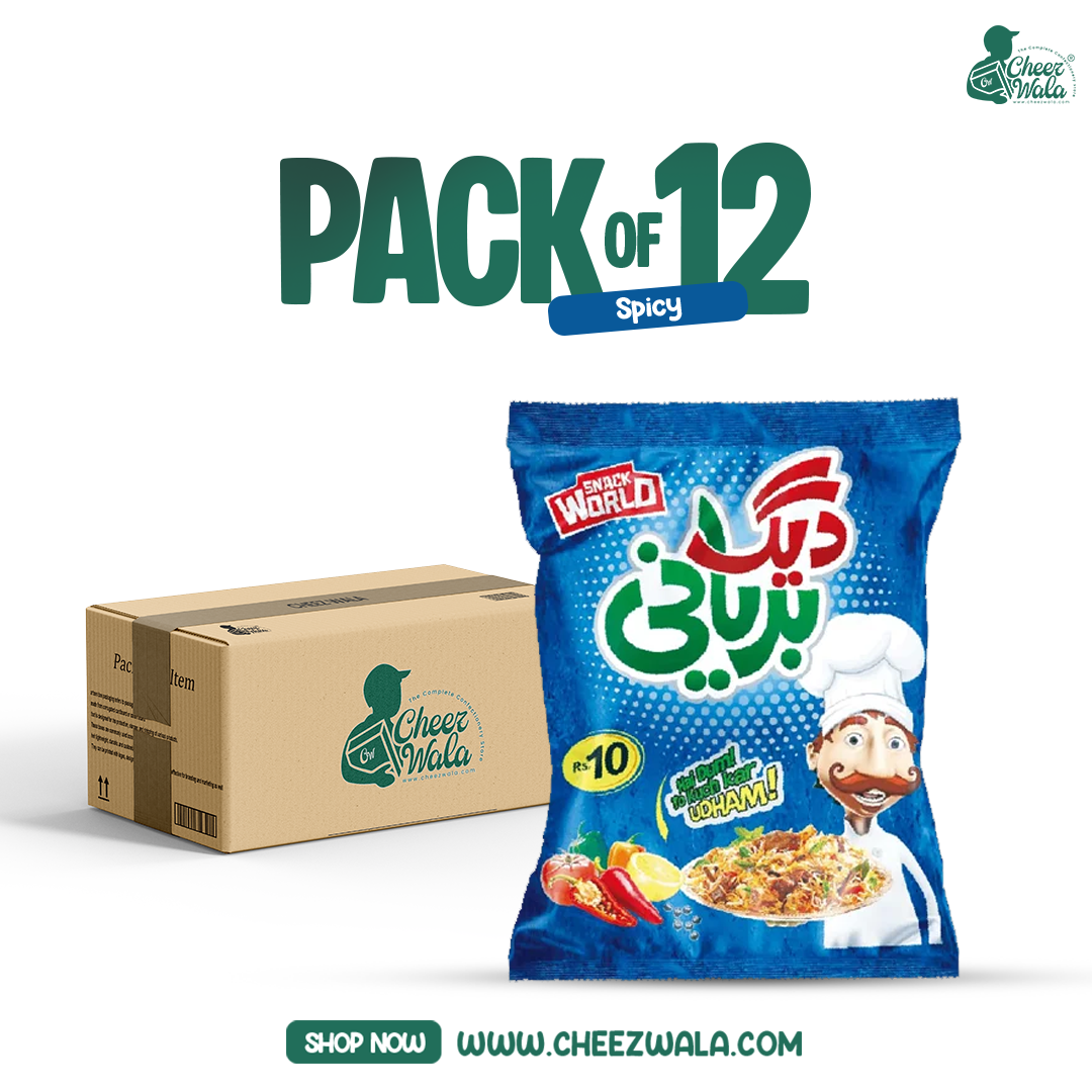 Snack World | Daig Biryani - Pack Of 12 – CheezWala