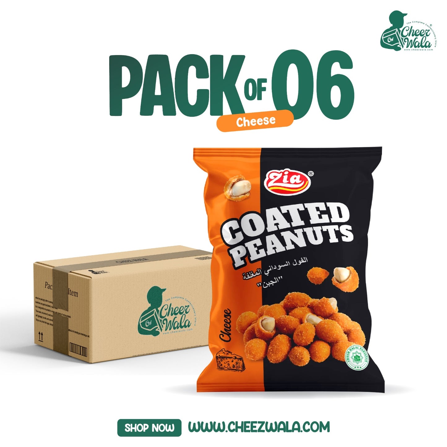 Zia | Cheese Coated Peanuts - Pack of 06
