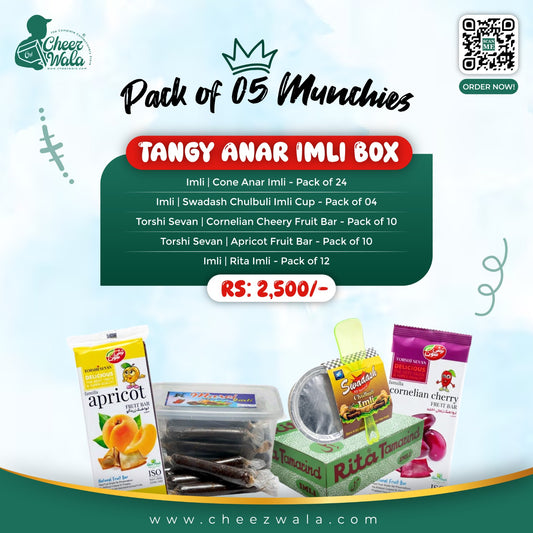 Tangy Anar Imli Box - Pack of 05 Munchies