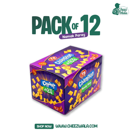 TS | Champion Namak Paray - Pack Of 12