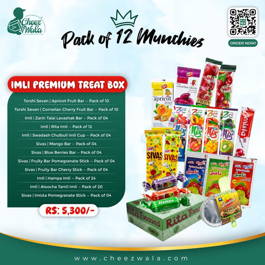 Imli Premium Treat Box - Pack of 12 Munchies